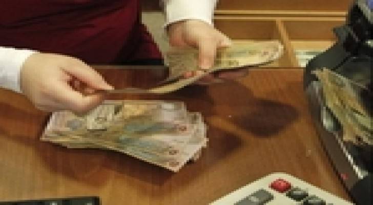 فاتورة رواتب العاملين والمتقاعدين تقفز 126 مليونا