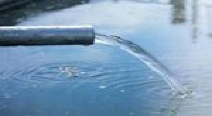 فصل إشتراكات مائية في دوقرا
