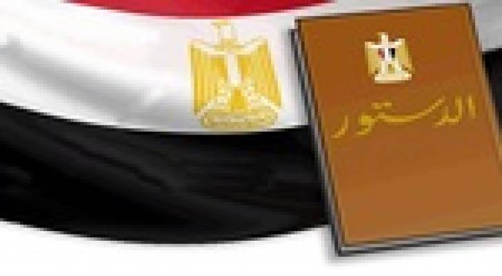 المصريون ينتهون من الاستفتاء على الدستور والنتائج في غضون ثلاثة ايام