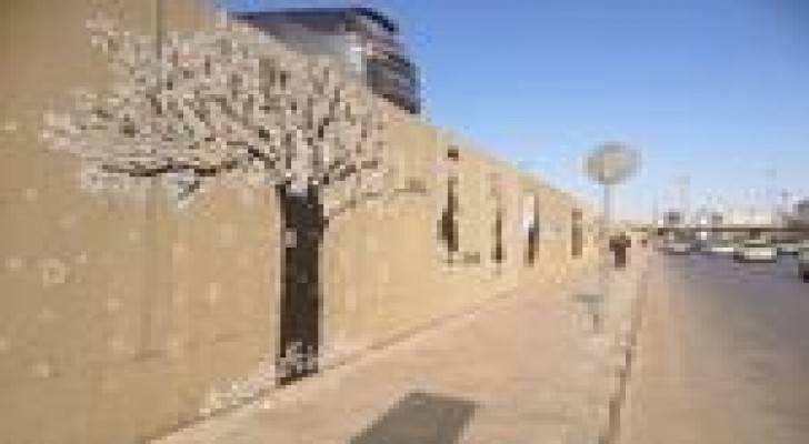 "تفاءل" على دوار الداخلية "صور"
