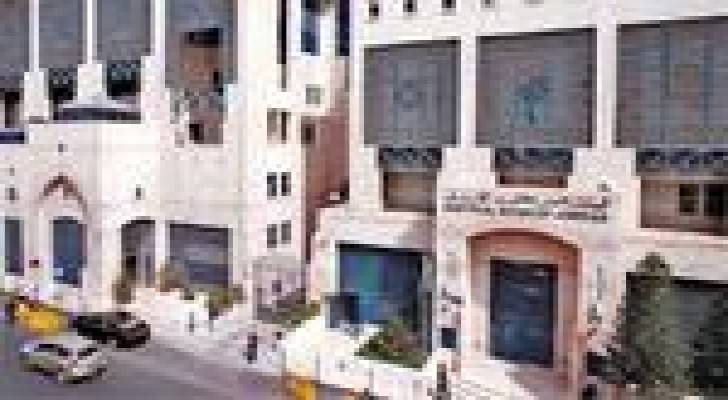البنك المركزي يخفض سعر الفائدة ربع نقطة مئوية