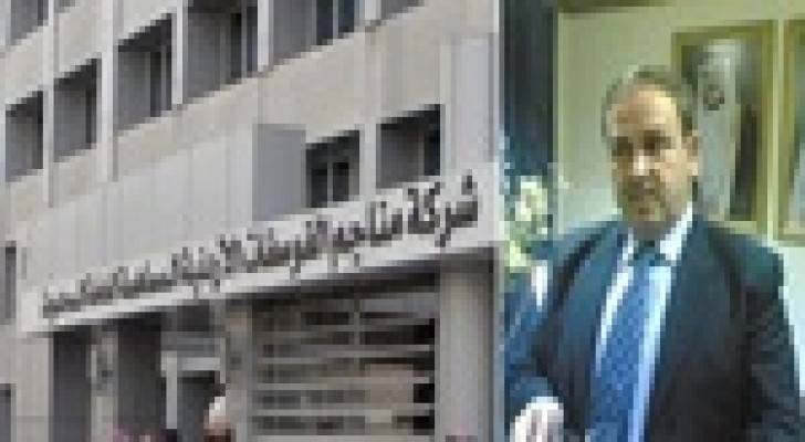السعودي لرؤيا : الرئيس التنفيذي للفوسفات تهرب من لقاء النواب