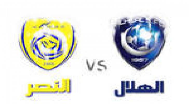 النصر يحقق لقب بطولة كأس ولي العهد السعودي على حساب الهلال