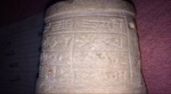 Image 1 from gallery