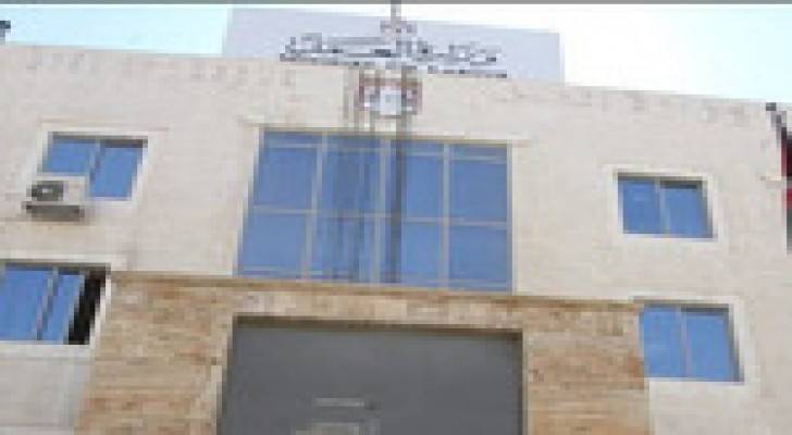 Image 1 from gallery