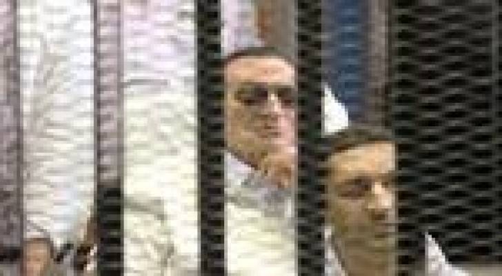 استئناف محاكمة مبارك في قضية قتل المتظاهرين
