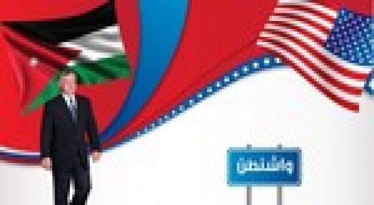 الديوان ينشر معلومات حول جدول زيارة الملك لأمريكا