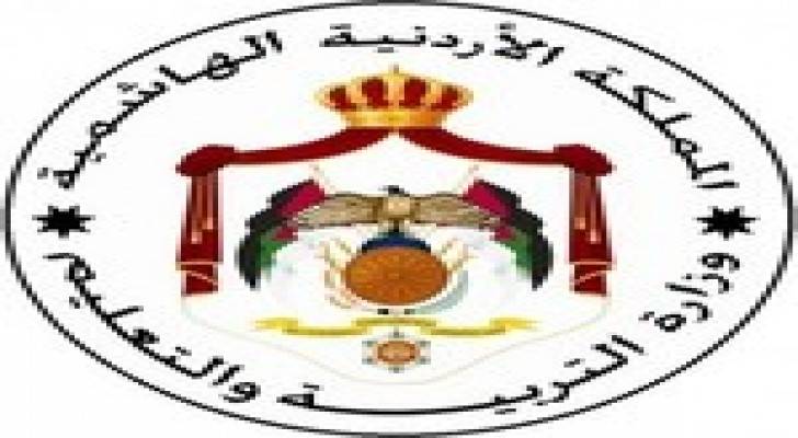 وزير التربية يتفقد عددا من المدارس في قرى حوض الديسه