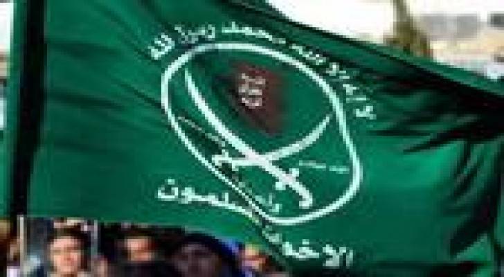 الحكم بسجن 21 من قيادات الاخوان في مصر بتهمة اهانة القضاء