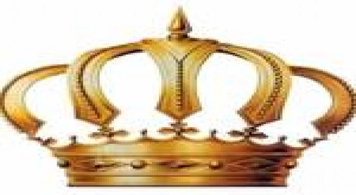 ارادة ملكية بالموافقة على قانون "اعادة هيكلة مؤسسات"