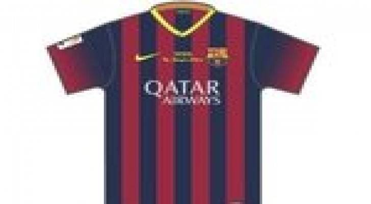 برشلونة يلعب بقميص "تيتو إلى الأبد"