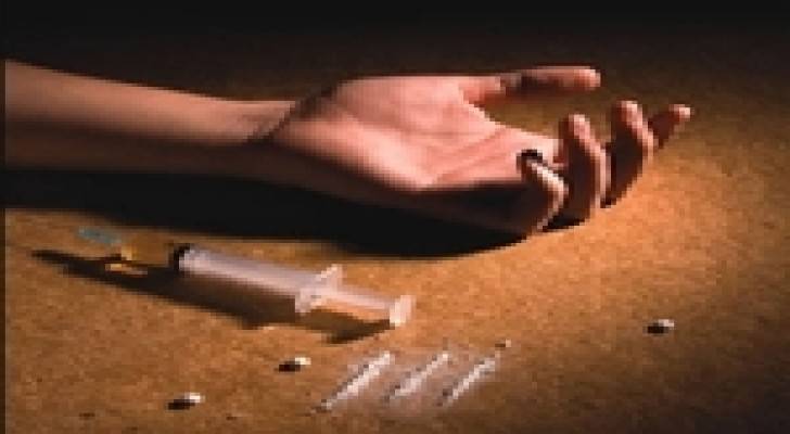 اسقاط دعوى الحق العام عن متعاطي المخدرات الذي يسلم نفسه