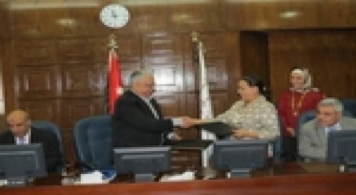 اتفاقية ربط الكتروني بين الضريبة والضمان