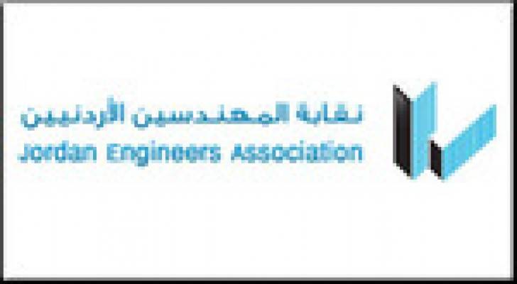 "المهندسين" تطالب امانة عمان بوقف 34 مشروعا خلال الشهر الماضي