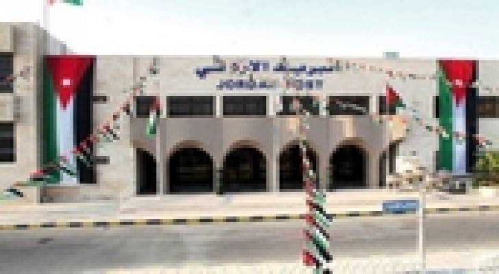 جرادات مديرا عاما لـ " البريد الأردني "