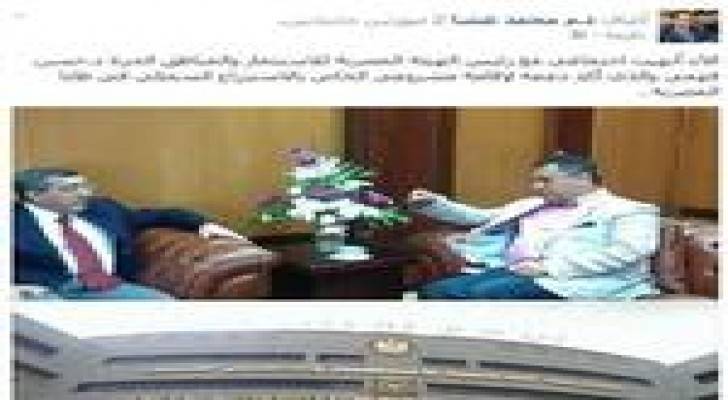 النائب الدوايمة يستثمر في "طابا المصرية"