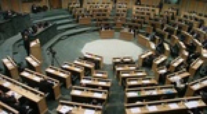 إرادة ملكية بالمصادقة على تعديلات النـظـام الداخـلـي لمجلس النواب