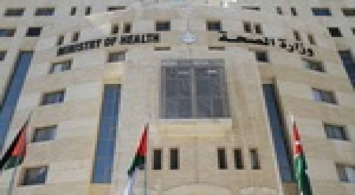 وزارة الصحة : 26 فحصا مخبريا لكورونا .. والنتيجة سلبية