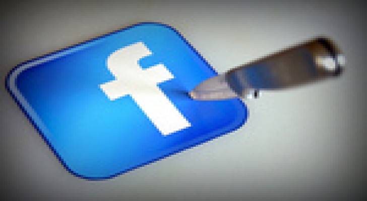 دراسة: استخدام فيسبوك قد يلعب دورًا سلبيًا على صحة الفرد النفسية