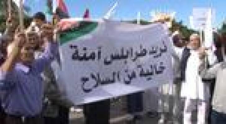 الحكومة الليبية تجتمع بشكل طارىء لبحث تداعيات اشتباكات طرابلس