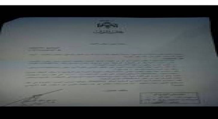 أخطار اسرائيلية تهدد مطار الحسين بالعقبة وتنتهك السيادة اﻷردنية