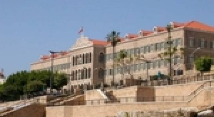 البرلمان اللبناني يفشل للمرة الخامسة في انتخاب رئيس جديد للبلاد