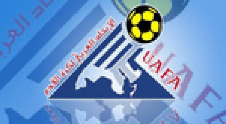 تأجيل كأس العرب للشباب في قطر