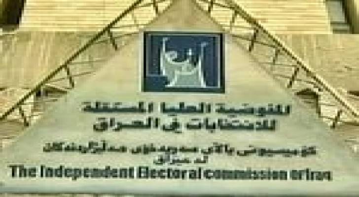 اتهامات سنية بتزوير الانتخابات العراقية