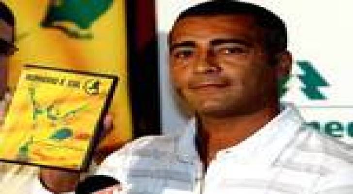 روماريو يصف رونالدو بالشخص المتناقض !