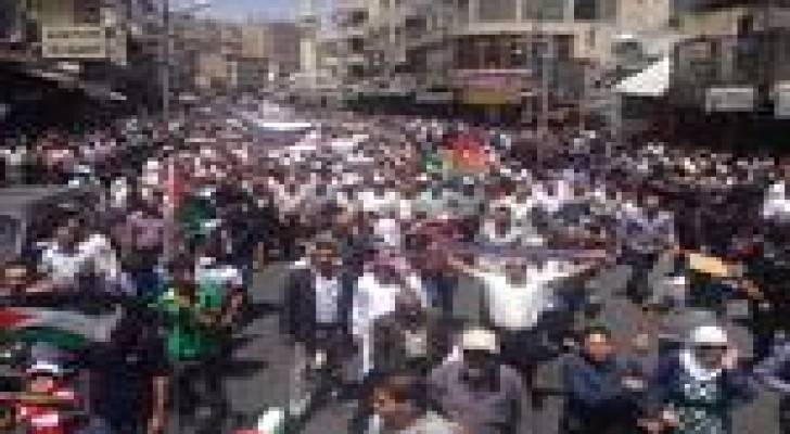 إنطلاق مسيرة في وسط عمان بعنوان "الإصلاح طريقنا للإستقلال والتحرير"..صور