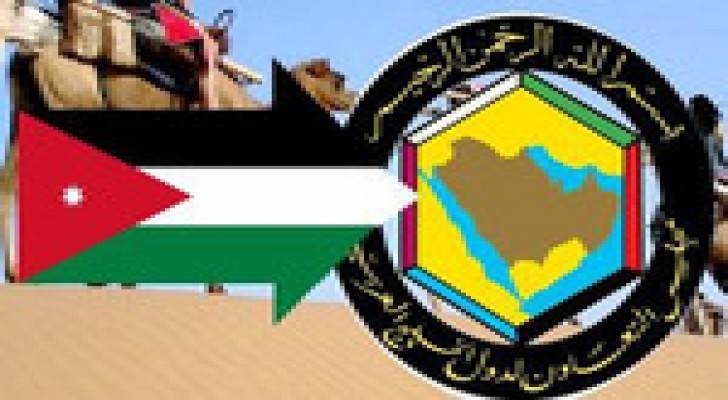 بطئ الاجراءات يعرقل انضمام الاردن لمجلس التعاون الخليجي