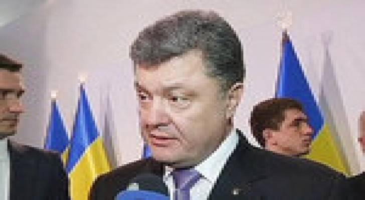 الرئيس الاوكراني المنتخب يؤدي اليمين الدستورية