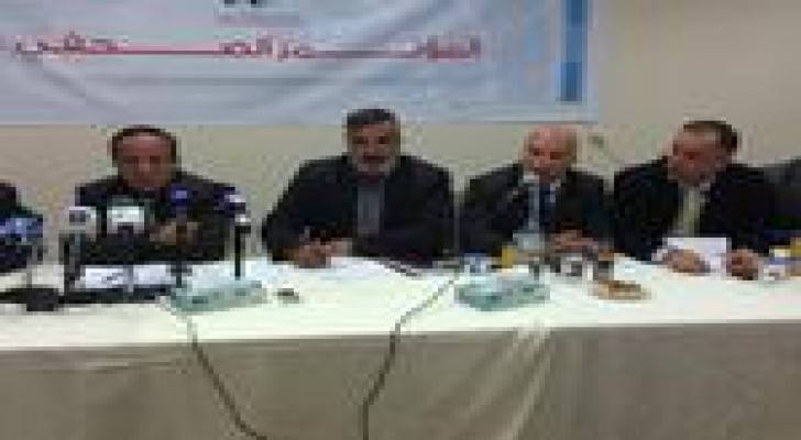 مؤتمر صحفي في النقابات حول أوضاع مدينة معان ..