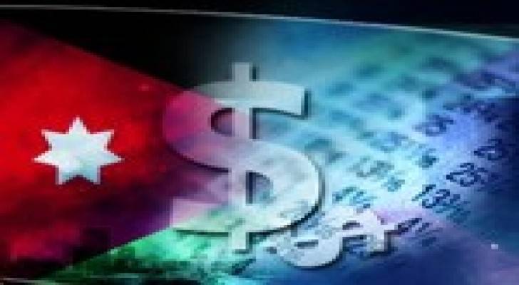 ارتفاع صافي الدين العام الى 19.713 مليار دينار