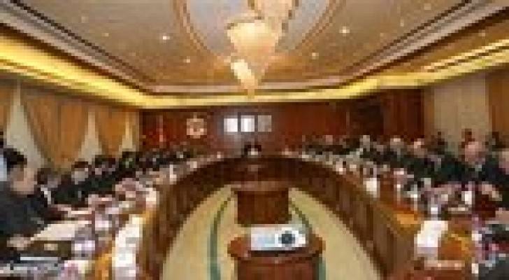 قرارات مجلس الوزراء