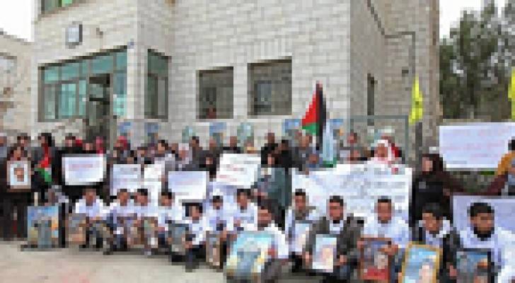 اعتصام لنواب حماس في رام الله واضراب عام في القدس