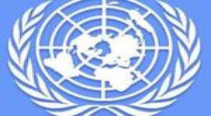 إدانة فلسطينية لترشيح اسرائيل لمنصب في الأمم المتحدة