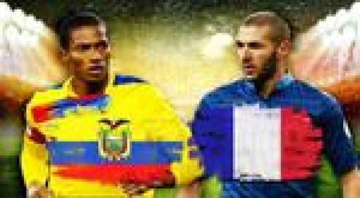 فرنسا تبحث عن نقطة التأهل من الإكوادور