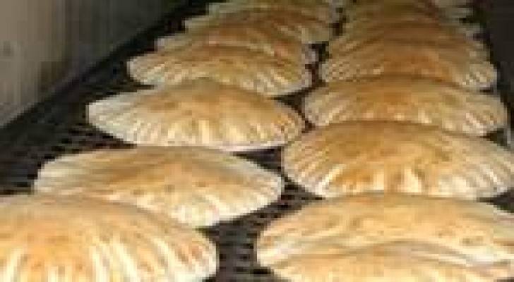 “صندوق النقد” ينصح بعدم تحرير اسعار الخبز!