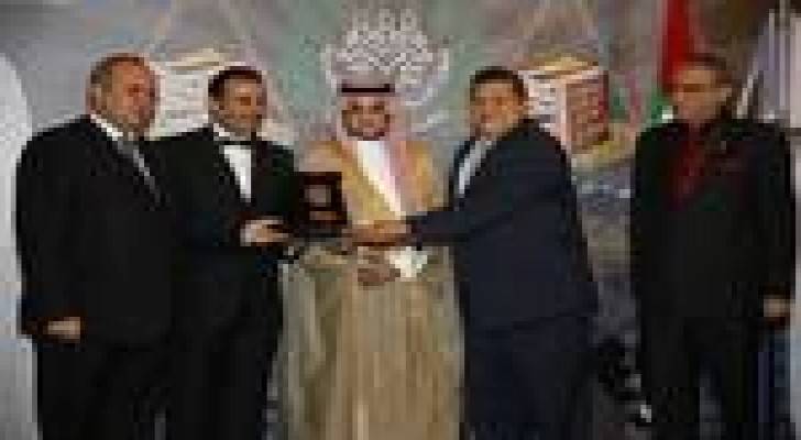 غرفة تجارة عمان تفوز بجائزة المنظمة العربية للمسؤولية الاجتماعية