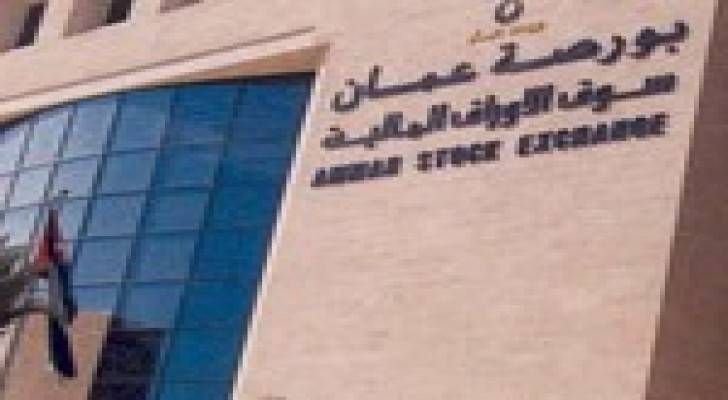 انخفاض صافي الاستثمار الأجنبي في بورصة عمان بمقدار 28.5 مليون دينار في النصف الاول