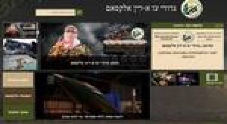 القسام تطلق موقعا بالعبرية