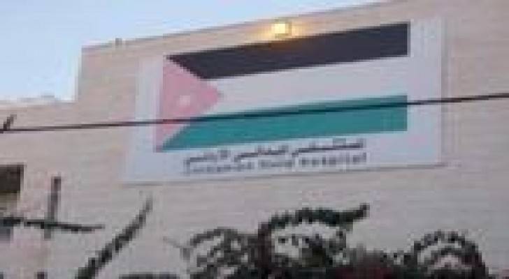توجيهات ملكية لتعزيز طواقم المستشفى الميداني الأردني في غزة