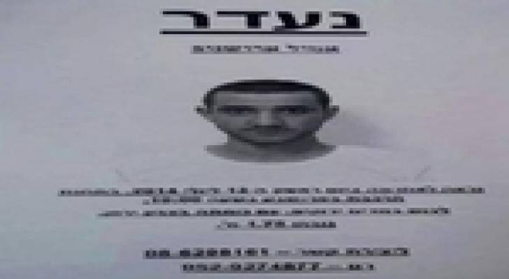 جيش الاحتلال يعلن فقدان أحد جنوده