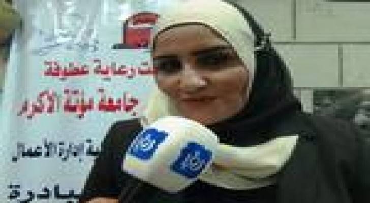 جامعة مؤتة تقيم مبادرة " رمضان كل الخير " .. صور