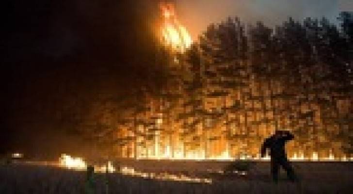 اعلان حالة الطوارىء في واشنطن بسبب الحرائق