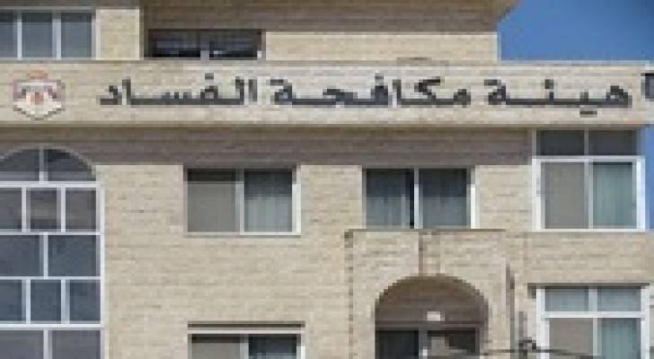 توقيف " هيثم الدحلة " للمرة الثالثة