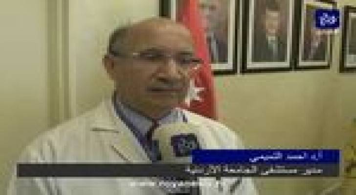 التميمي : لا جرحى من قطاع غزة في مستشفى الجامعة الاردنية