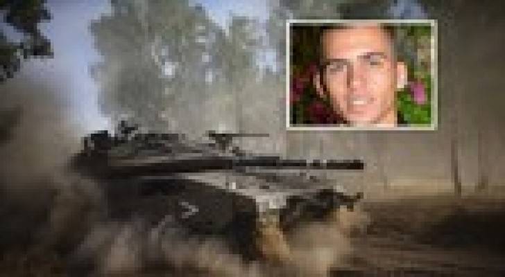 6092065 .. شريحة هاتف برقم  " شاؤول آرون " تدخل في المزاد العلني