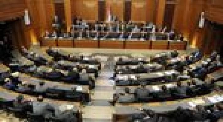البرلمان اللبناني يعلن تضامنه مع غزة ومسيحيي الموصل العراقية